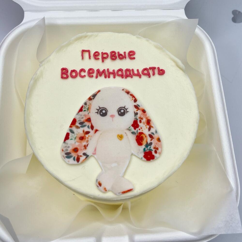 Бенто торт детский, фотопечать с любимой игрушкой