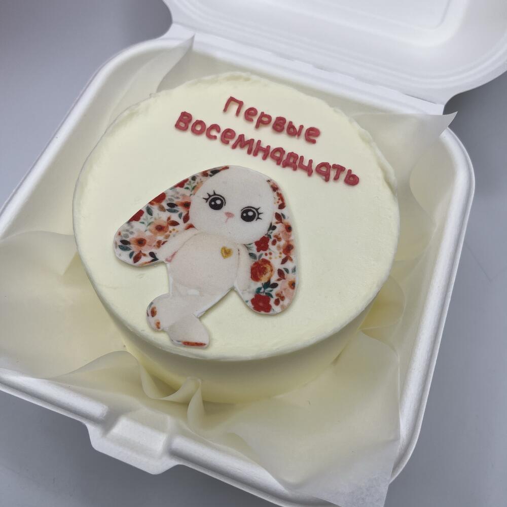 Бенто торт детский, фотопечать с любимой игрушкой