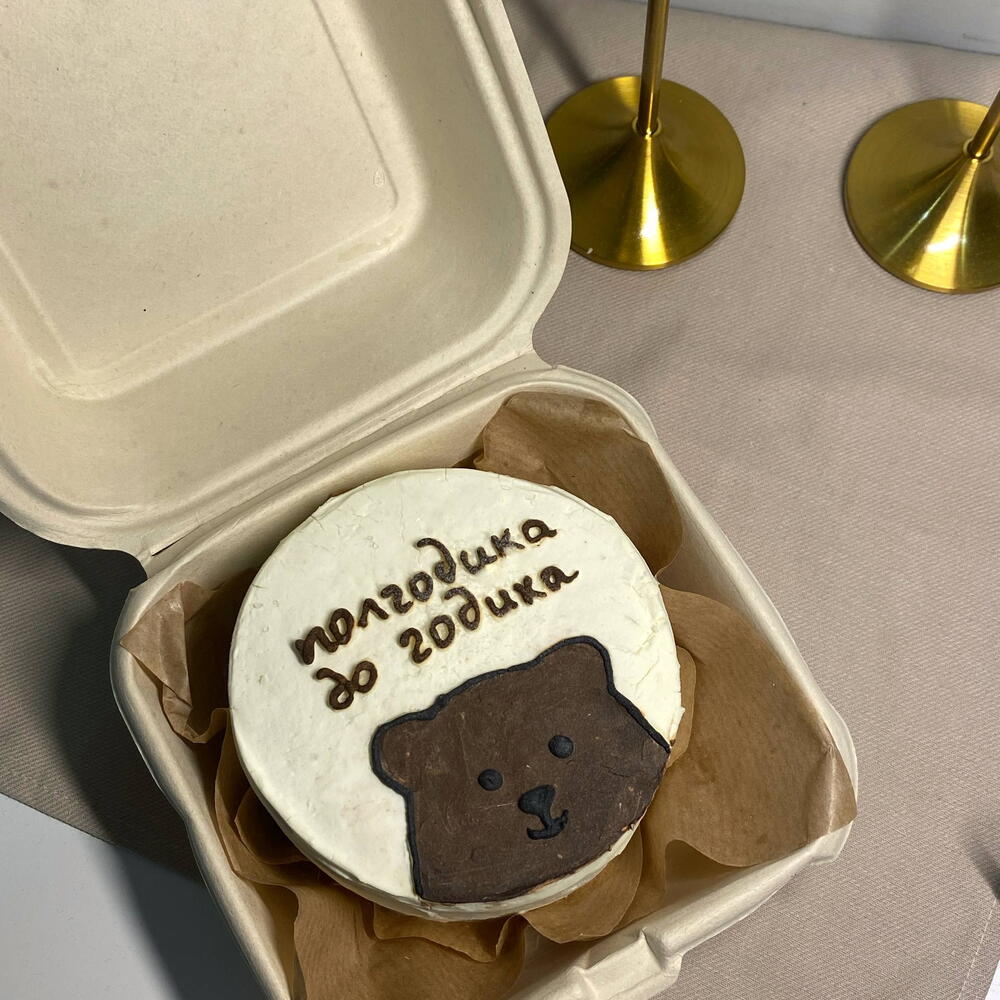 Бенто торт детский "Мишка"