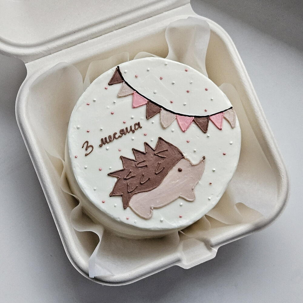 Бенто торт детский на каждый месяц с ёжиком день рождения