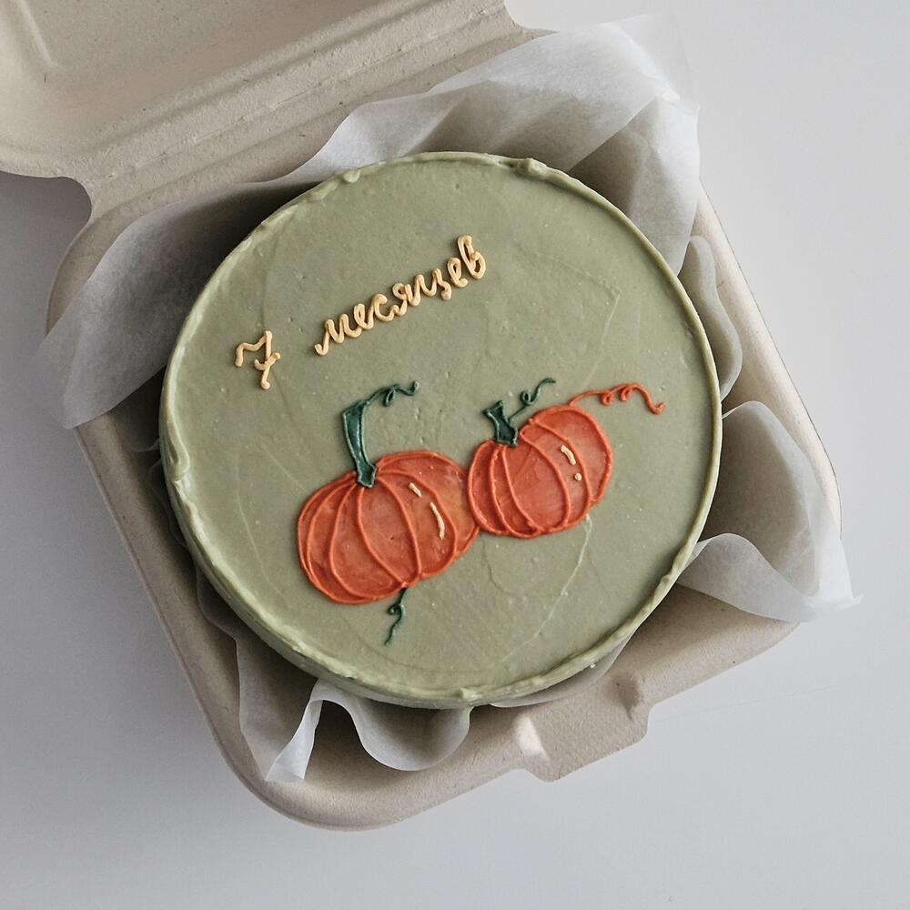 Бенто торт детский осенний с тыквами