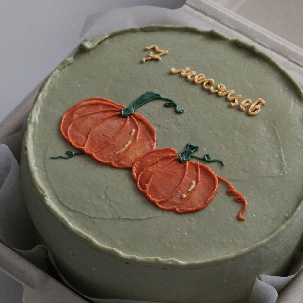 Бенто торт детский осенний с тыквами