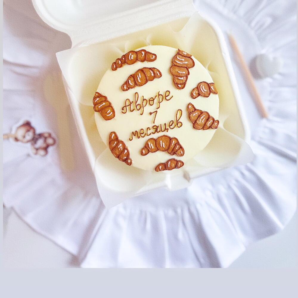 Бенто-торт детский с круассанами малышу, ребенку, на день рождения