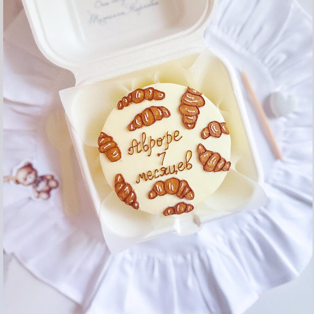 Бенто-торт детский с круассанами малышу, ребенку, на день рождения