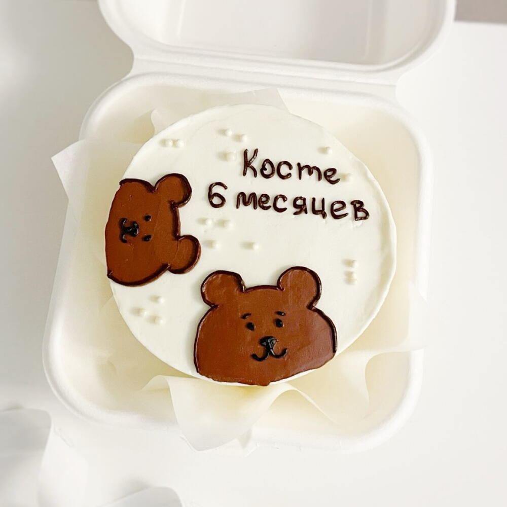 Бенто торт детский с медведями, месяц