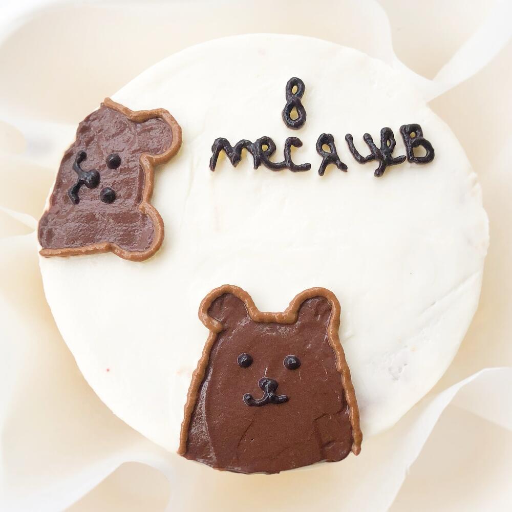 Бенто торт детский с мишками, торт для малыша, 8 месяцев, 2 месяца