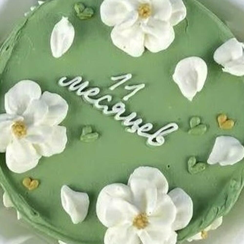 Бенто торт детский с цветами "11 месяцев"