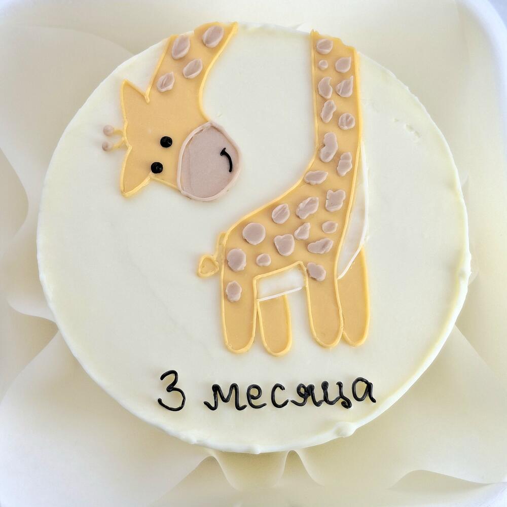 Бенто торт детский с жирафом на день рождения