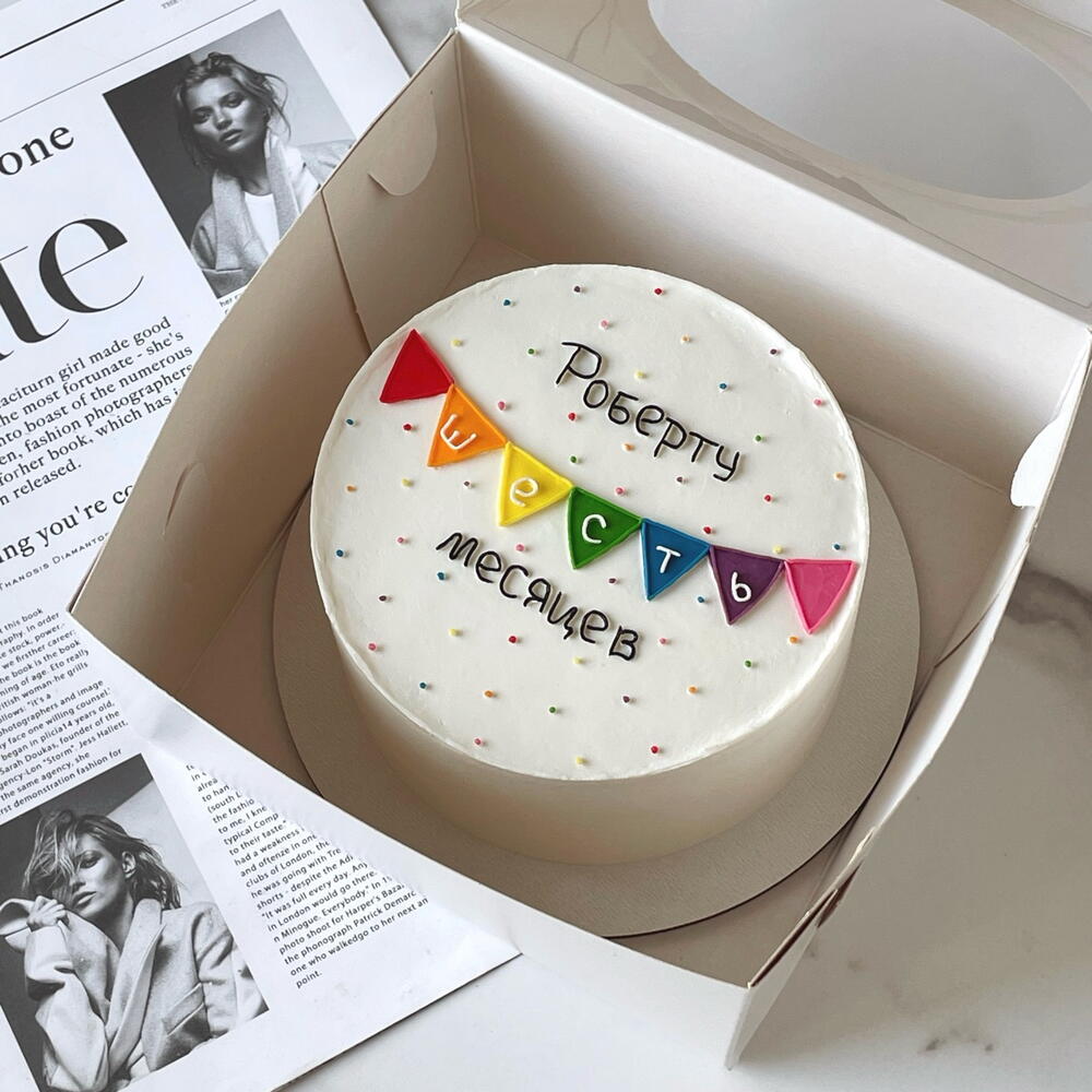 Бенто-торт детский «шесть месяцев»