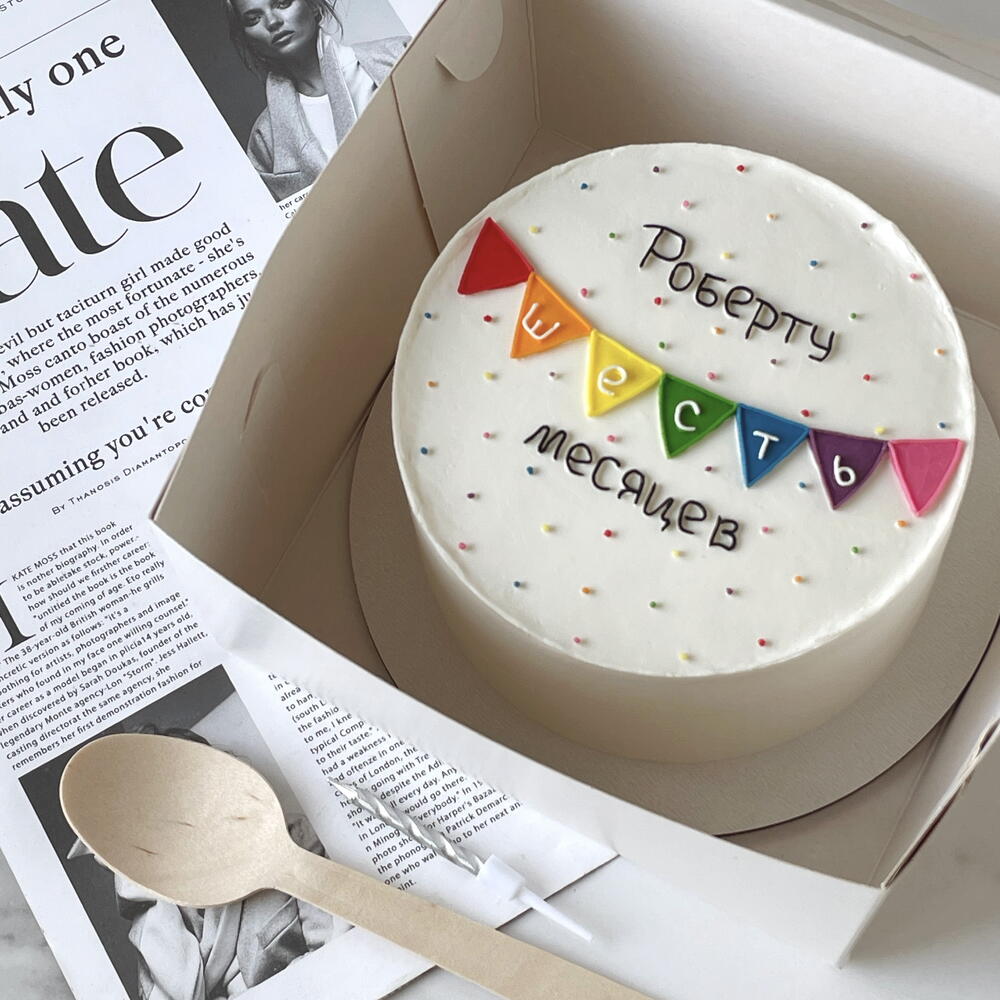 Бенто-торт детский «шесть месяцев»