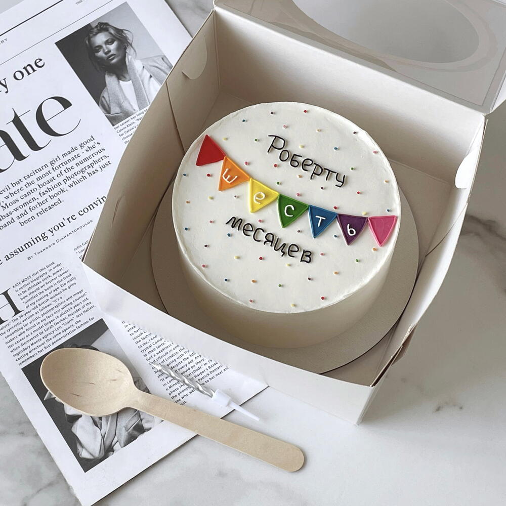 Бенто-торт детский «шесть месяцев»