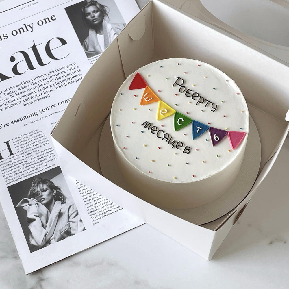 Бенто-торт детский «шесть месяцев»