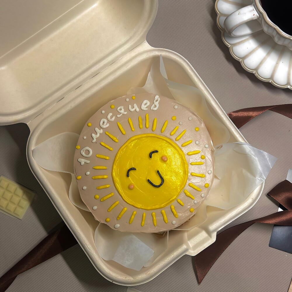 Бенто торт детский "Солнышко"