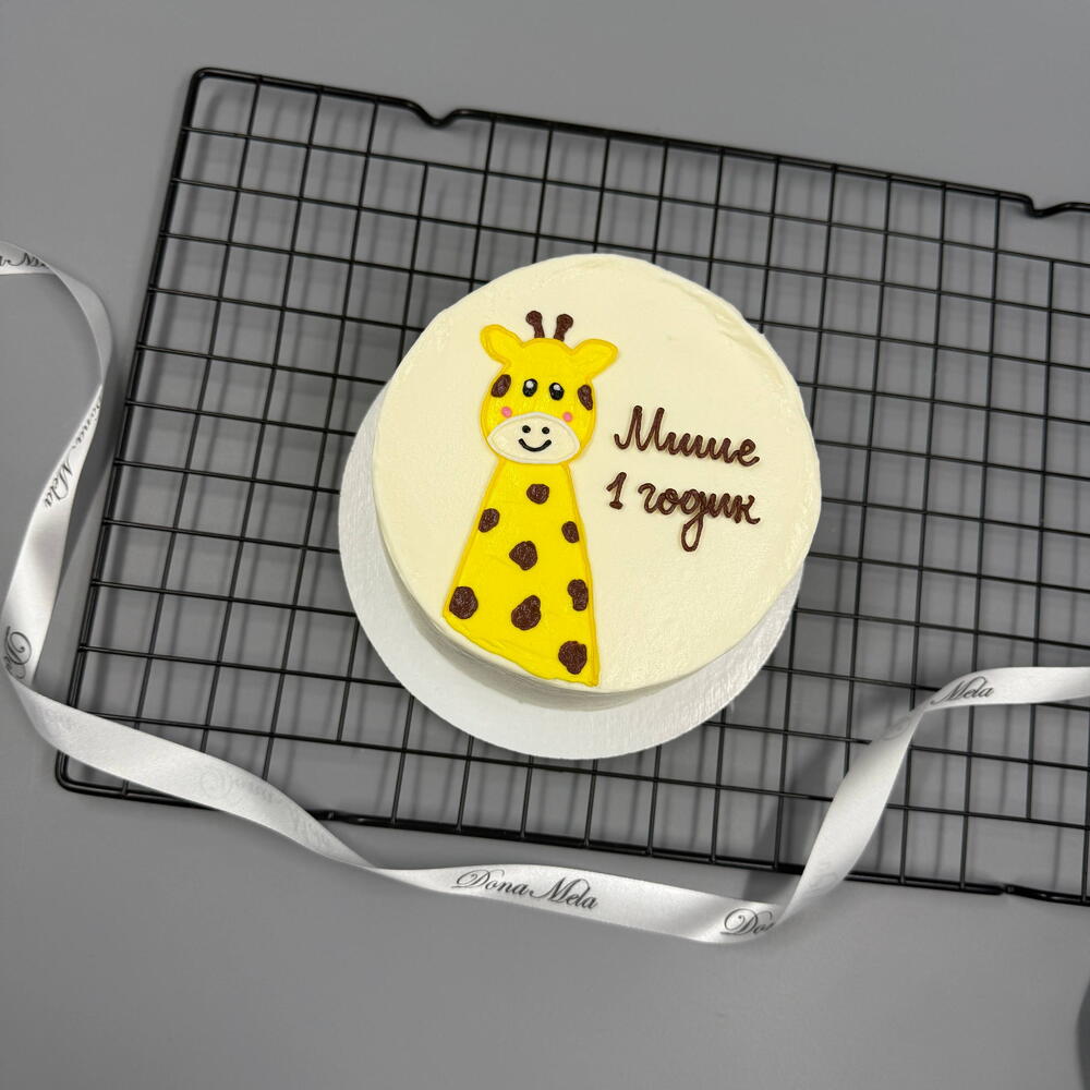 Бенто торт детский жираф на 1 годик
