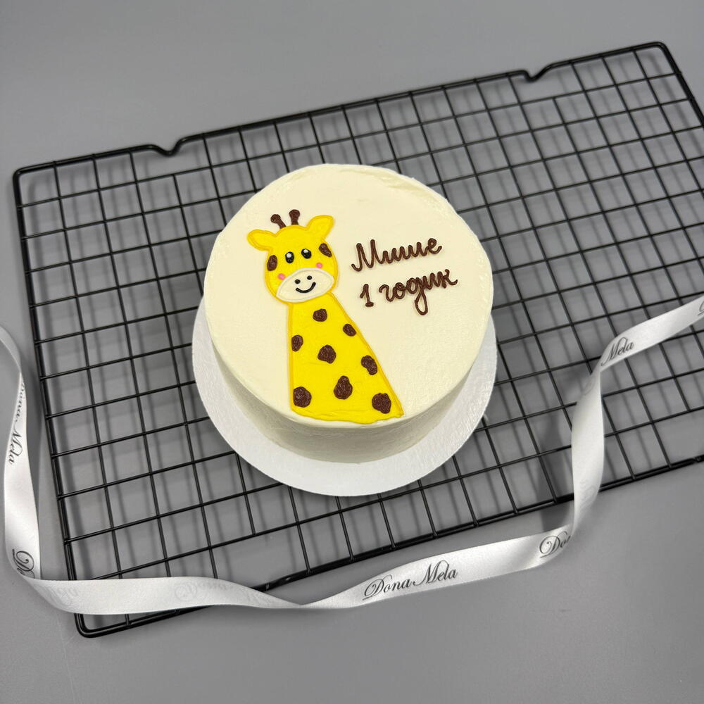 Бенто торт детский жираф на 1 годик