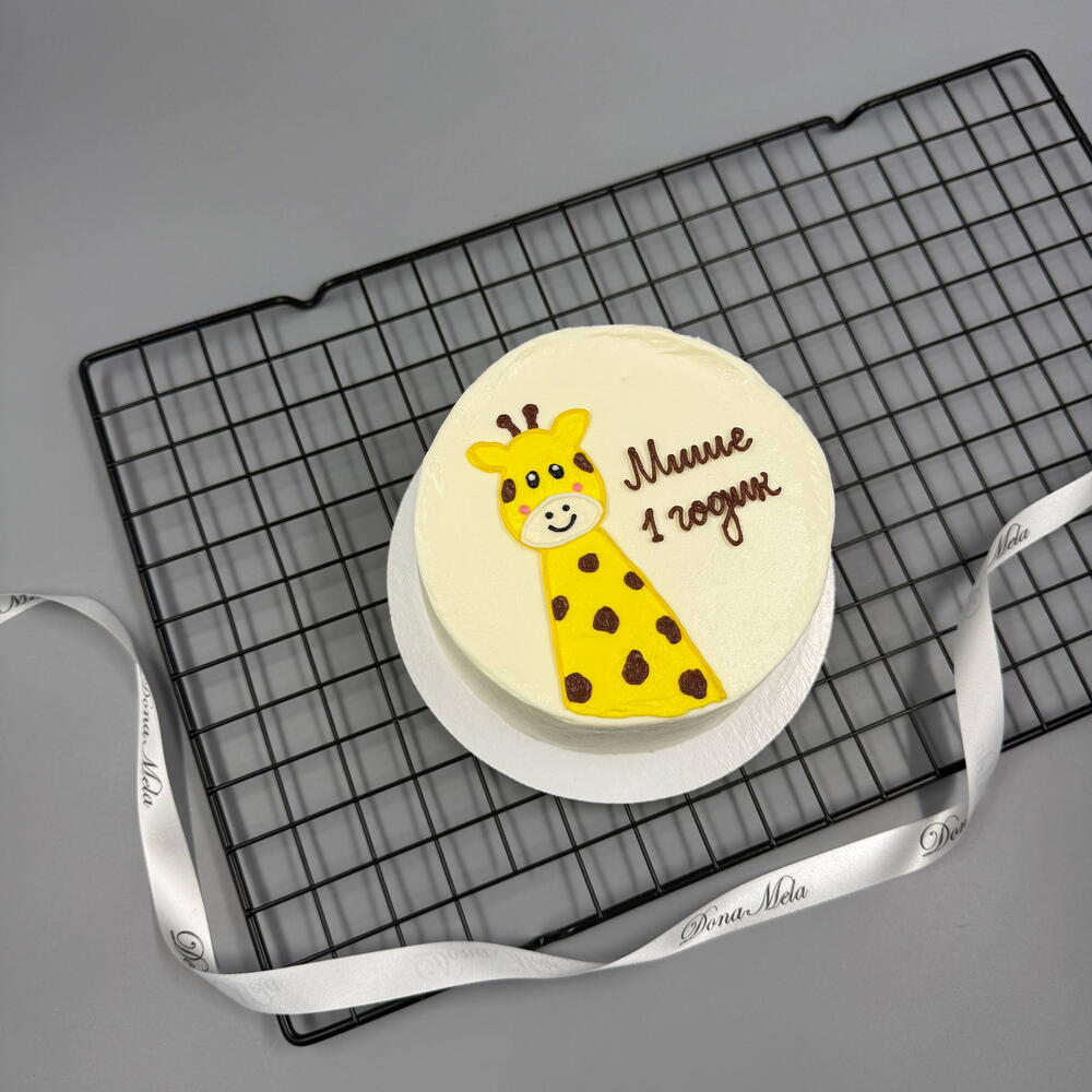 Бенто торт детский жираф на 1 годик