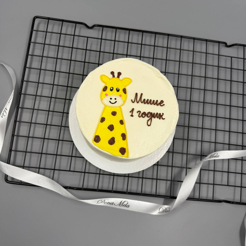 Бенто торт детский жираф на 1 годик