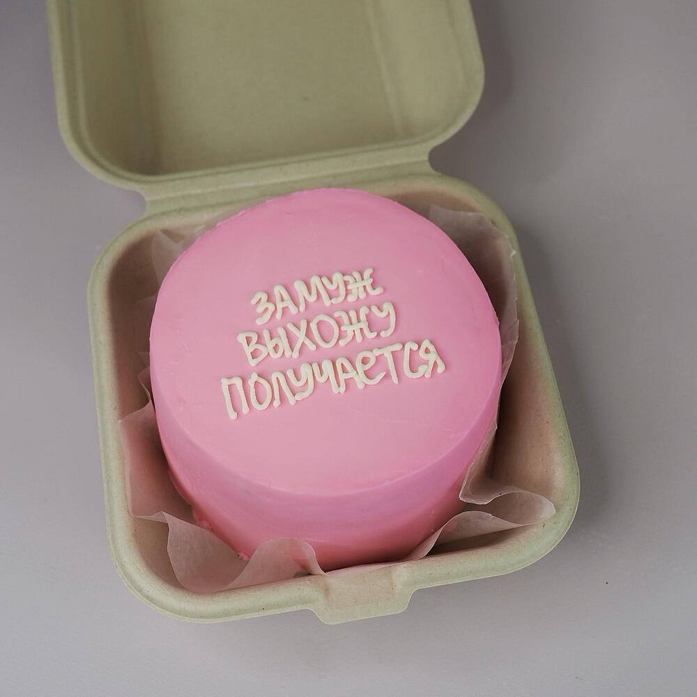 Бенто торт девичник для подруги замуж