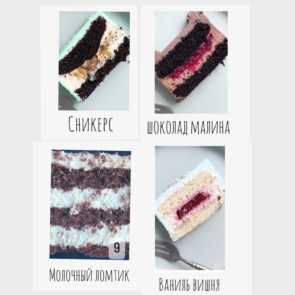 Бенто торт девичник для подруги замуж