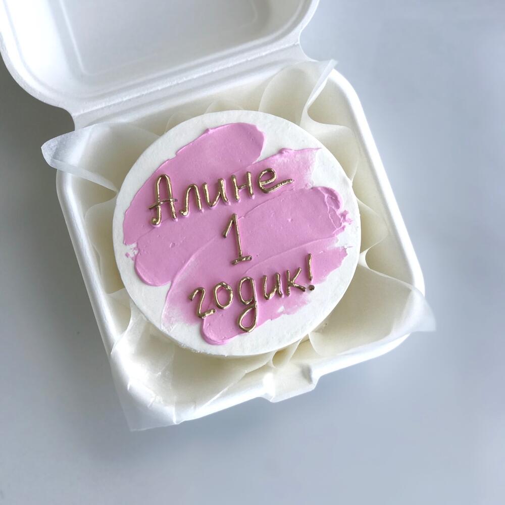 Бенто торт девочке на годик