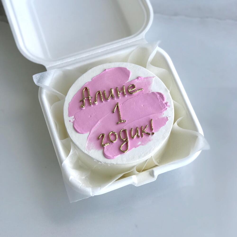 Бенто торт девочке на годик