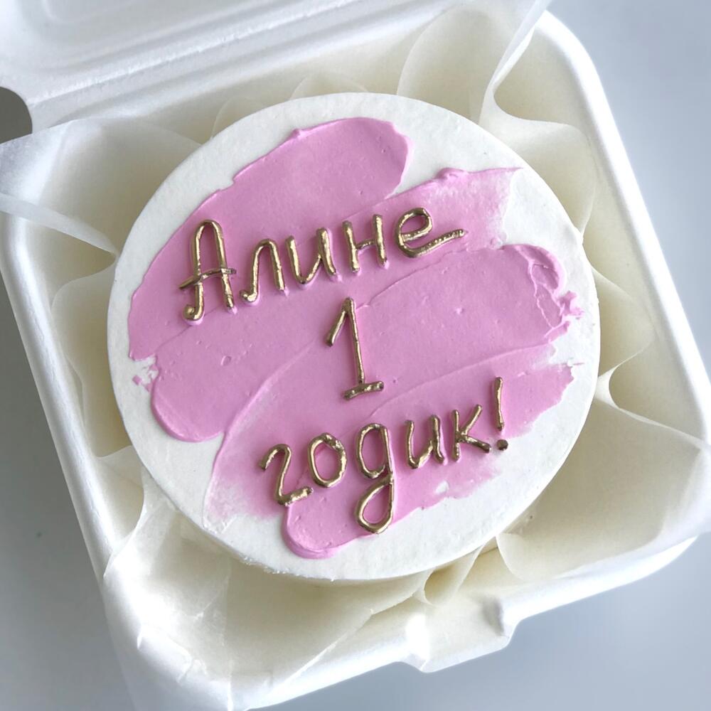 Бенто торт девочке на годик