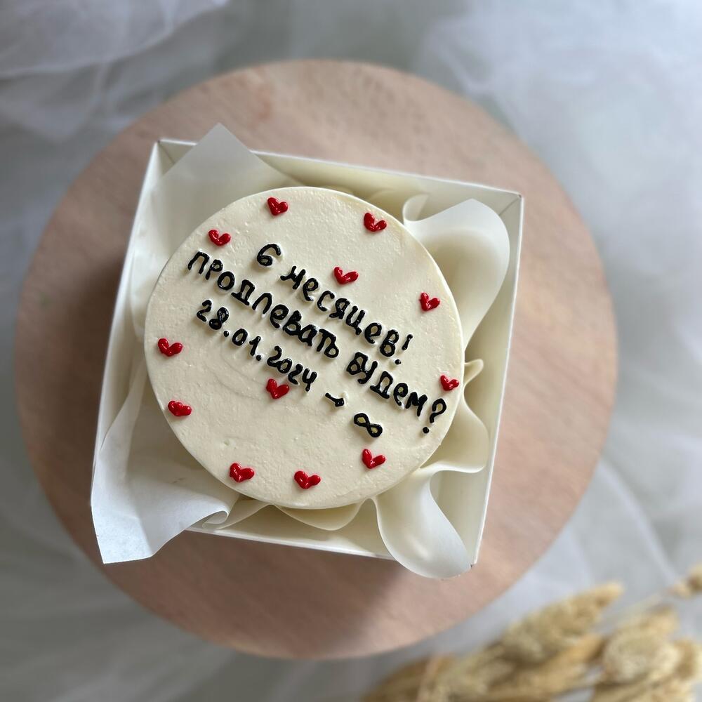 Бенто торт девушке, бенто торт парню