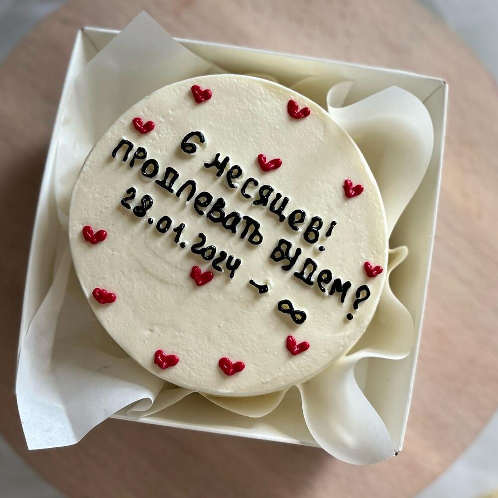 Бенто торт девушке, бенто торт парню