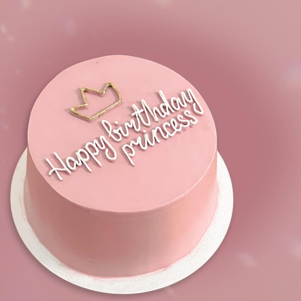 Бенто торт девушке, девочке, подруге на день рождения happy birthday princess в премиум упаковке