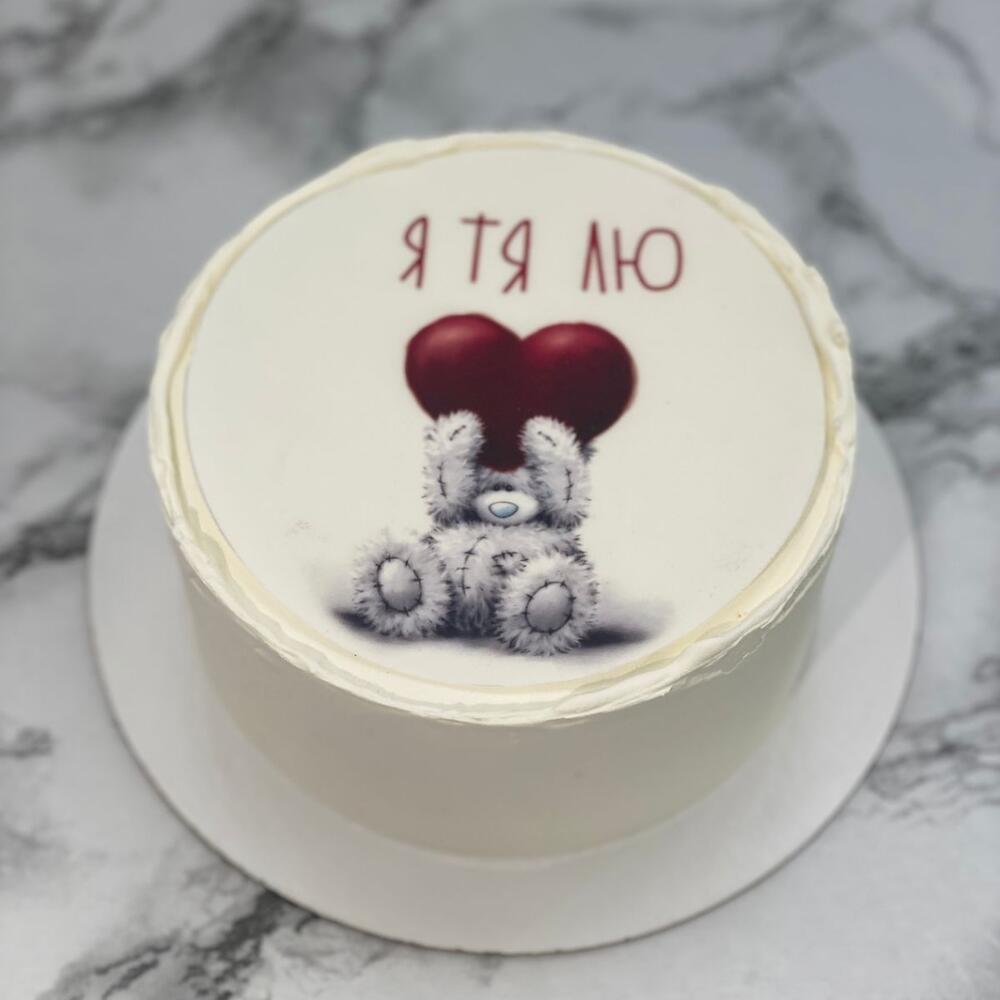 Бенто торт девушке/ молодому человеку жене / мужу любимой на 14 февраля