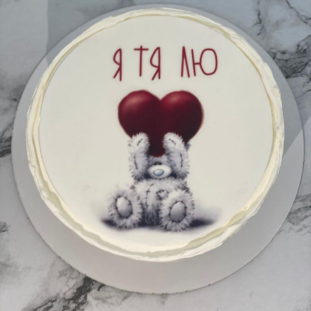 Бенто торт девушке/ молодому человеку жене / мужу любимой на 14 февраля