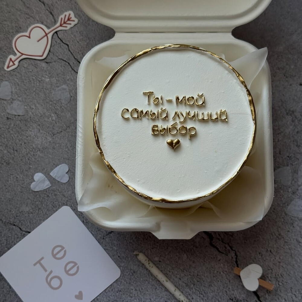 Бенто торт девушке, парню, мужу, жене, признание в любви