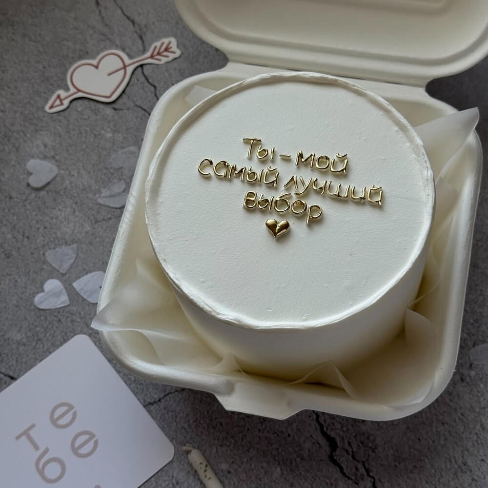 Бенто торт девушке, парню, мужу, жене, признание в любви