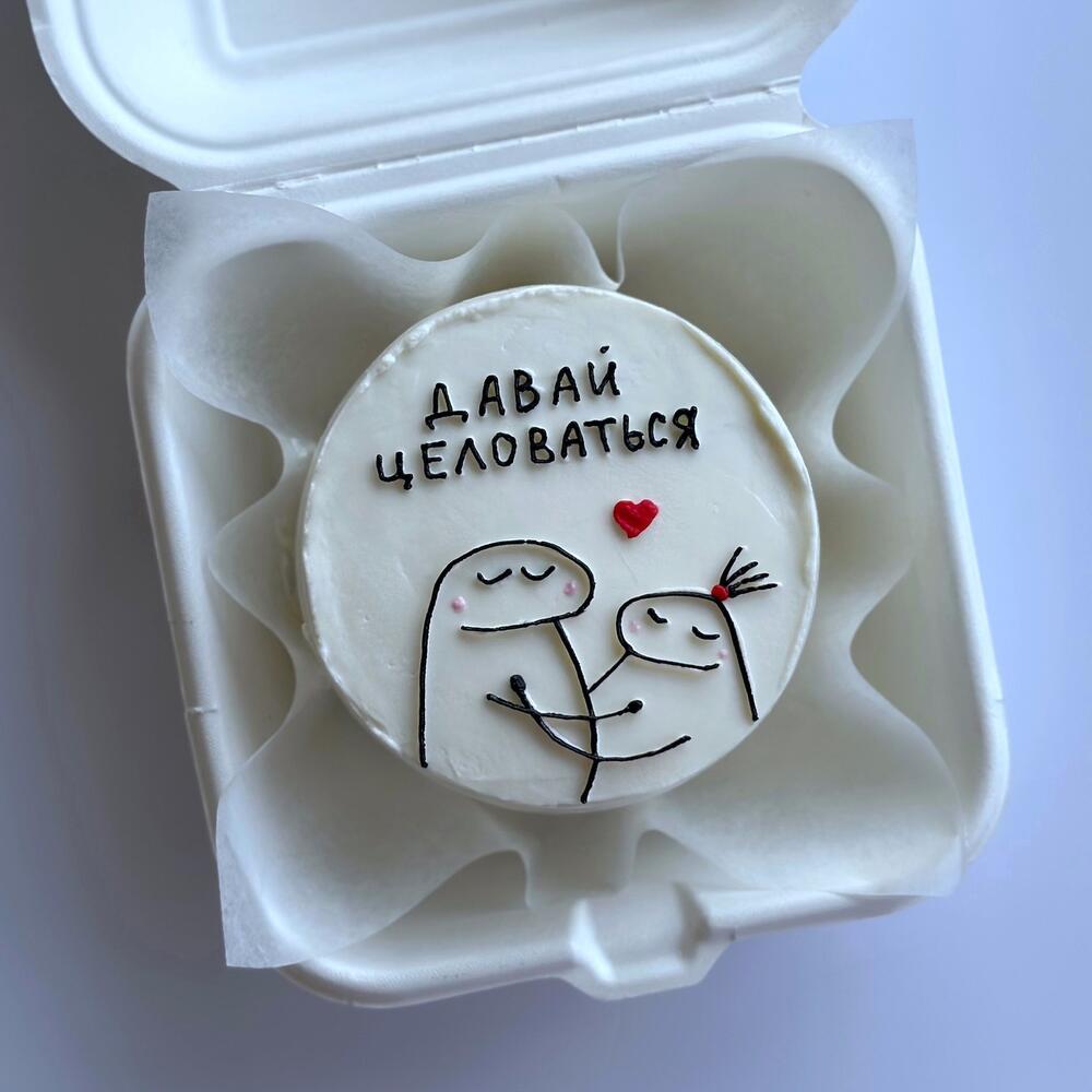 Бенто торт девушке, парню, жене, мужу