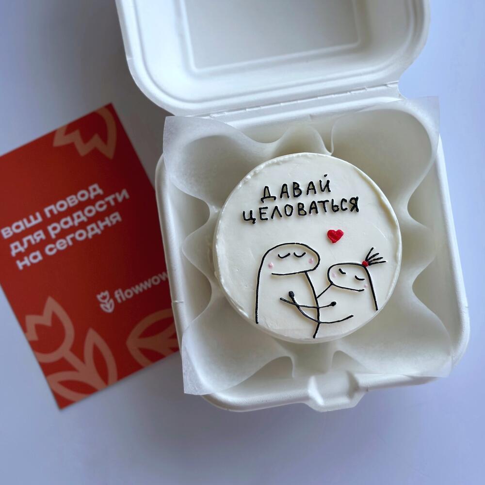 Бенто торт девушке, парню, жене, мужу