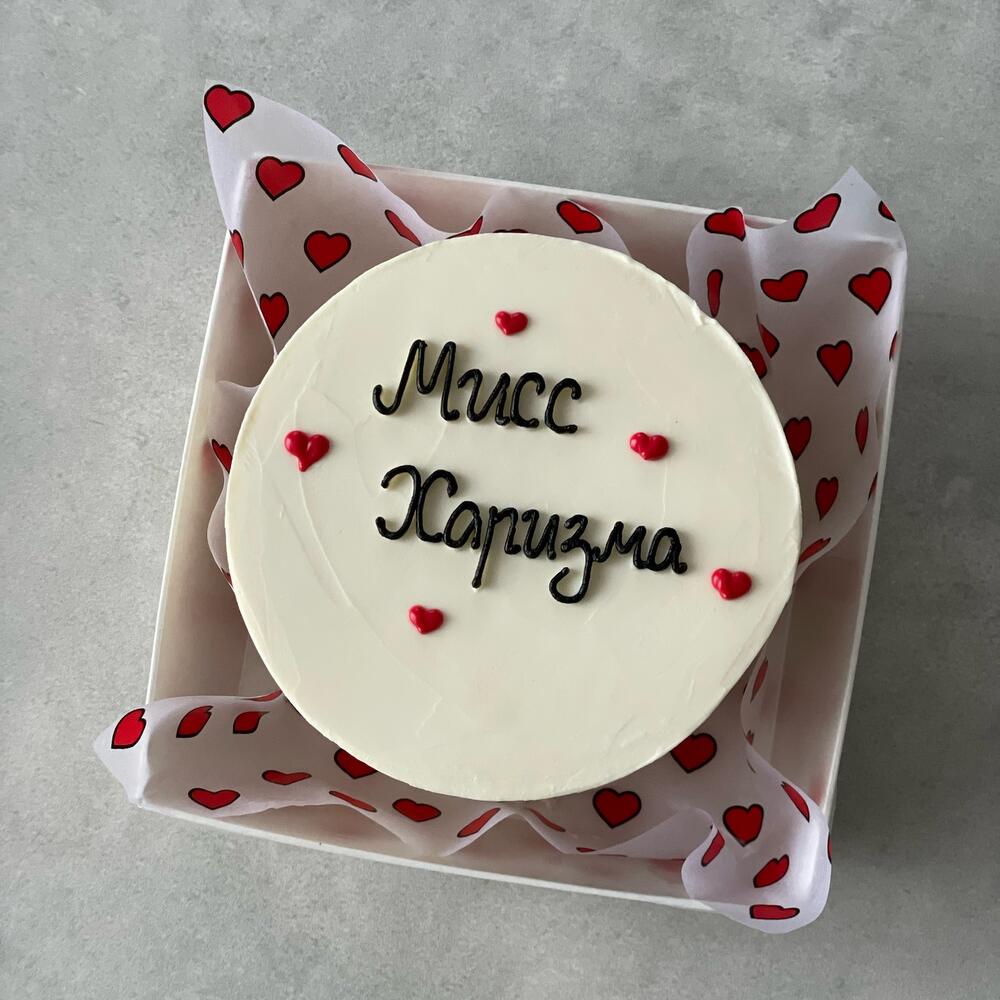 Бенто торт девушке смешная надпись