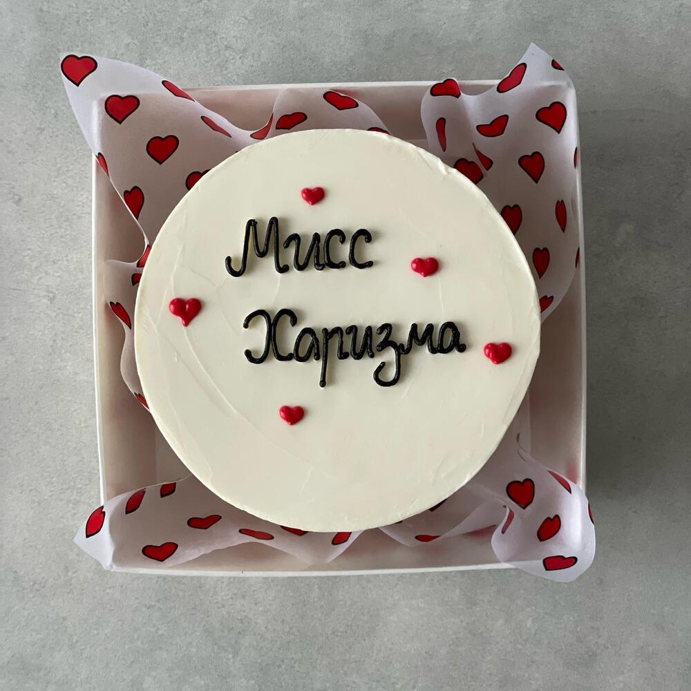 Бенто торт девушке смешная надпись