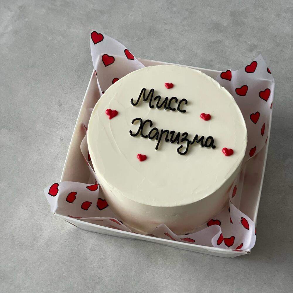 Бенто торт девушке смешная надпись