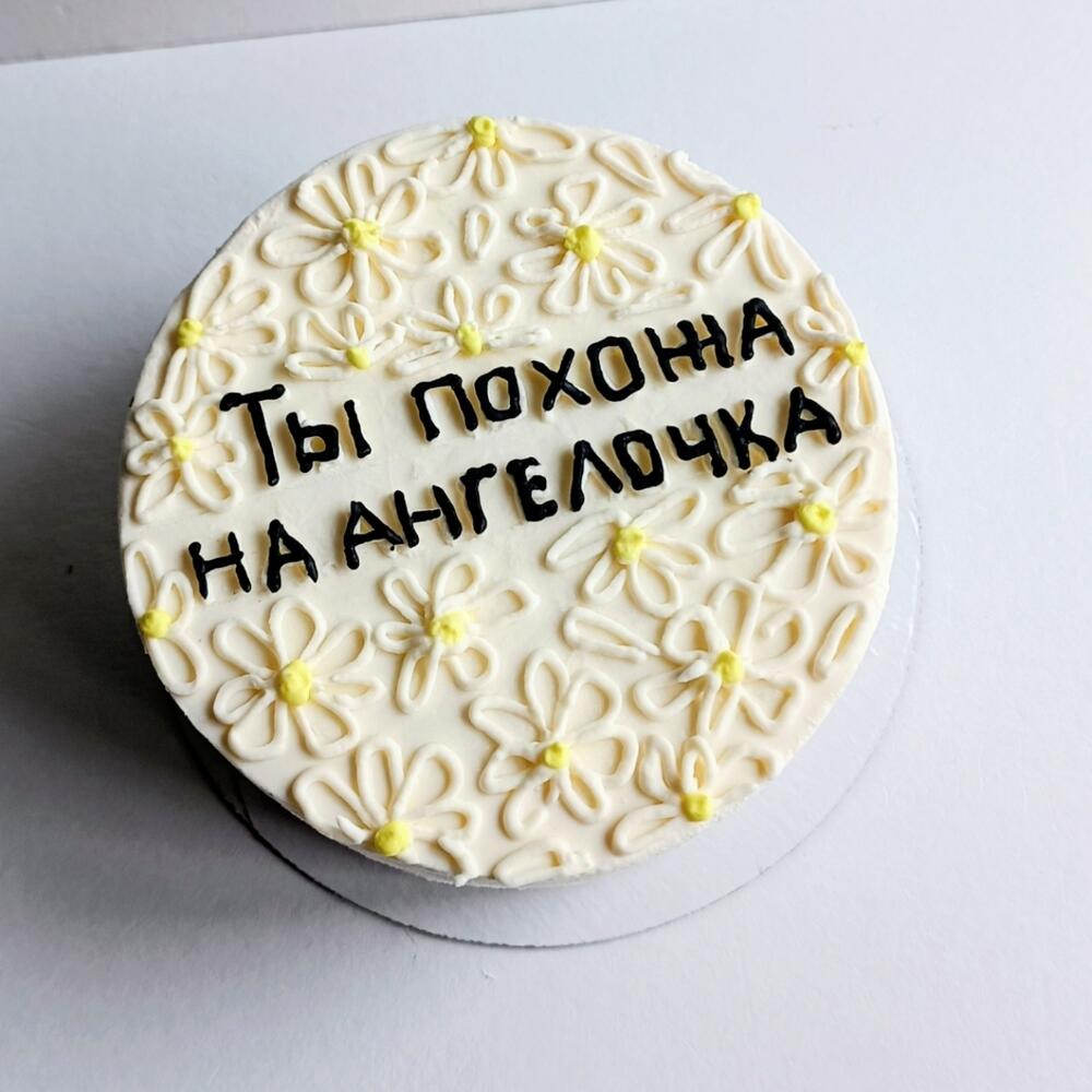 Бенто торт девушке в подарок