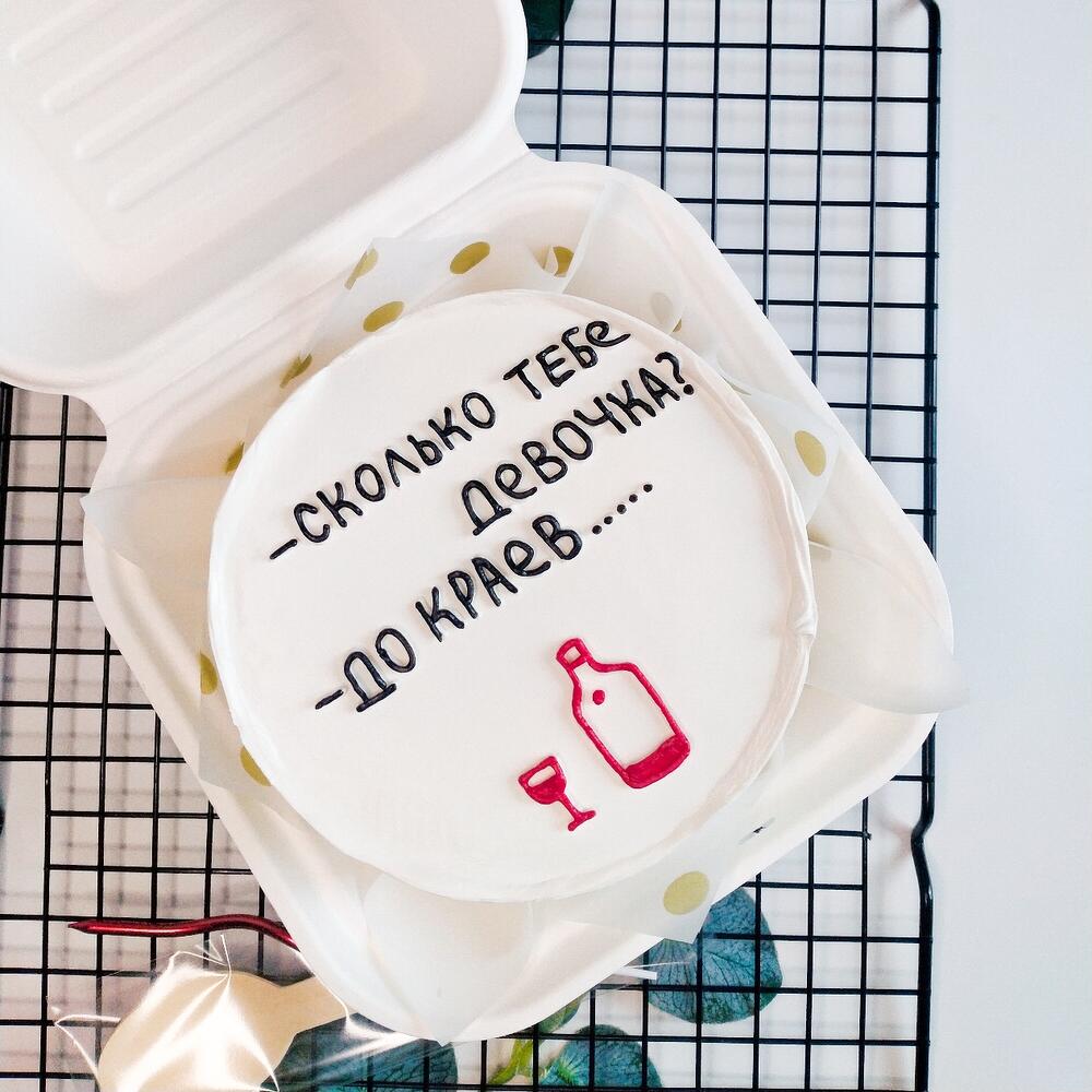 Бенто торт (девушке, женщине, подруге)