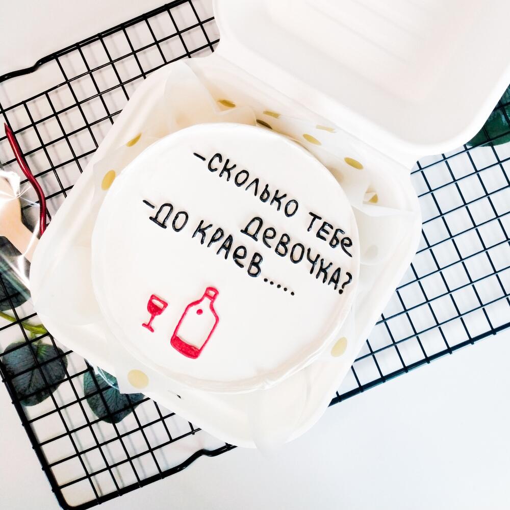 Бенто торт (девушке, женщине, подруге)