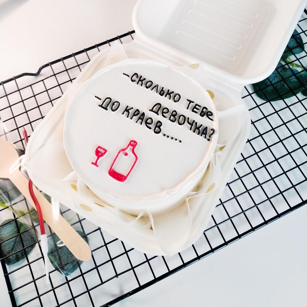 Бенто торт (девушке, женщине, подруге)