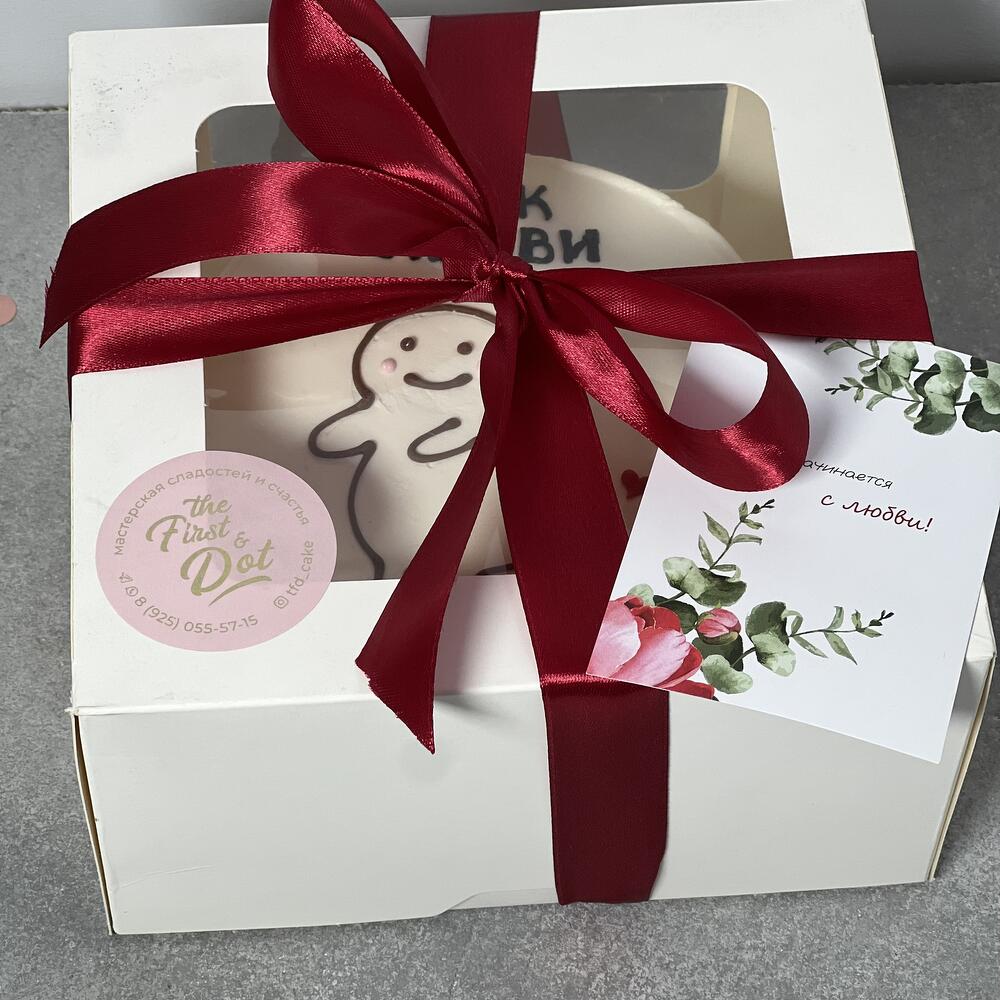 Бенто торт девушке/молодому человеку, мужу/жене, любимому Пук Любви️