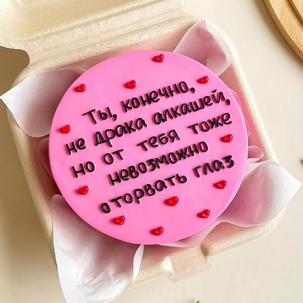 Бенто торт девушке/подруге