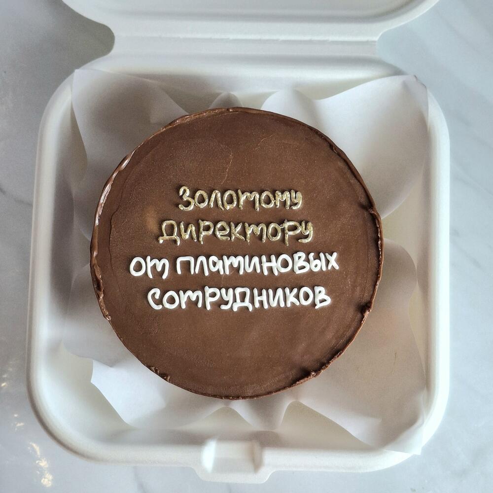 Бенто торт директору на день рождения