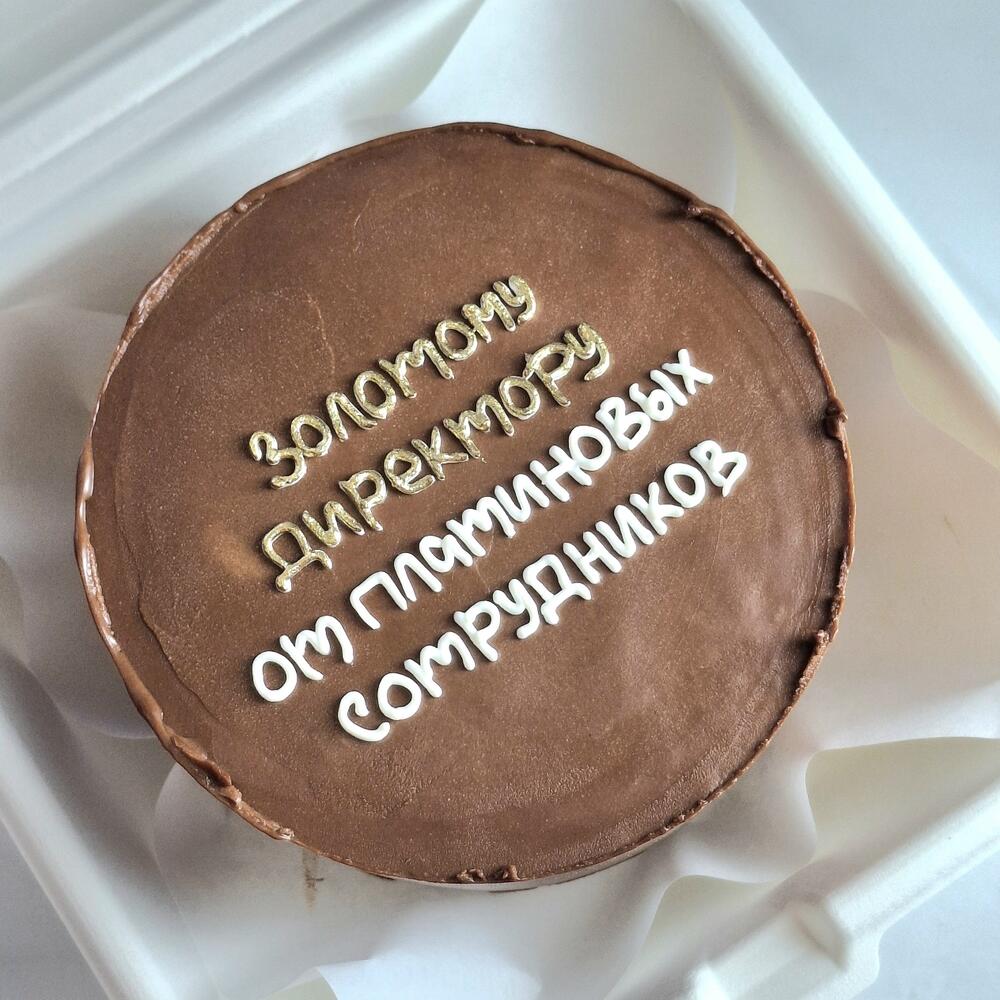 Бенто торт директору на день рождения