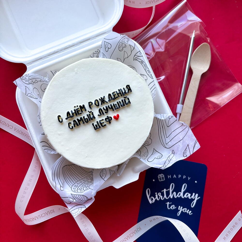 Бенто торт директору, руководителю, шефу, коллеге на день рождения