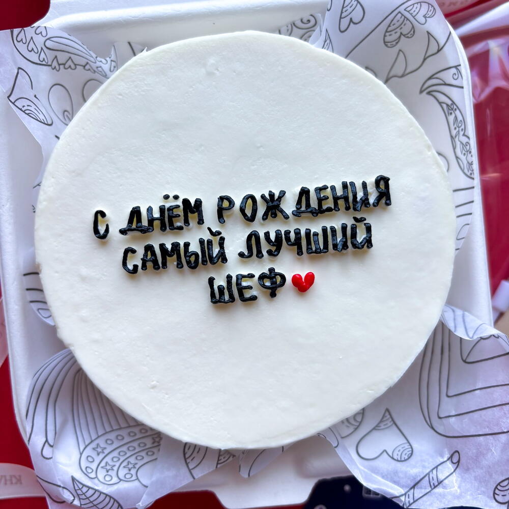 Бенто торт директору, руководителю, шефу, коллеге на день рождения