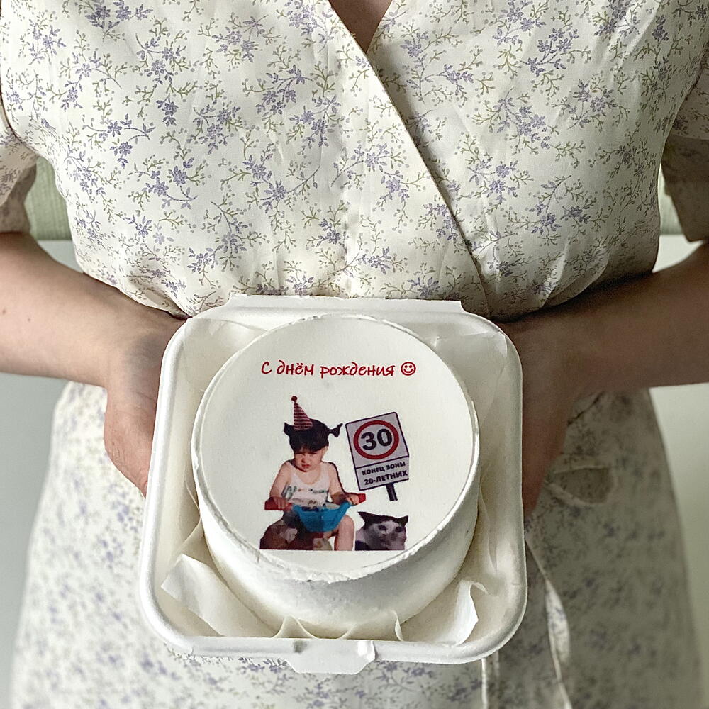 Бенто торт для 30- летних с котиком и Вашим фото :)