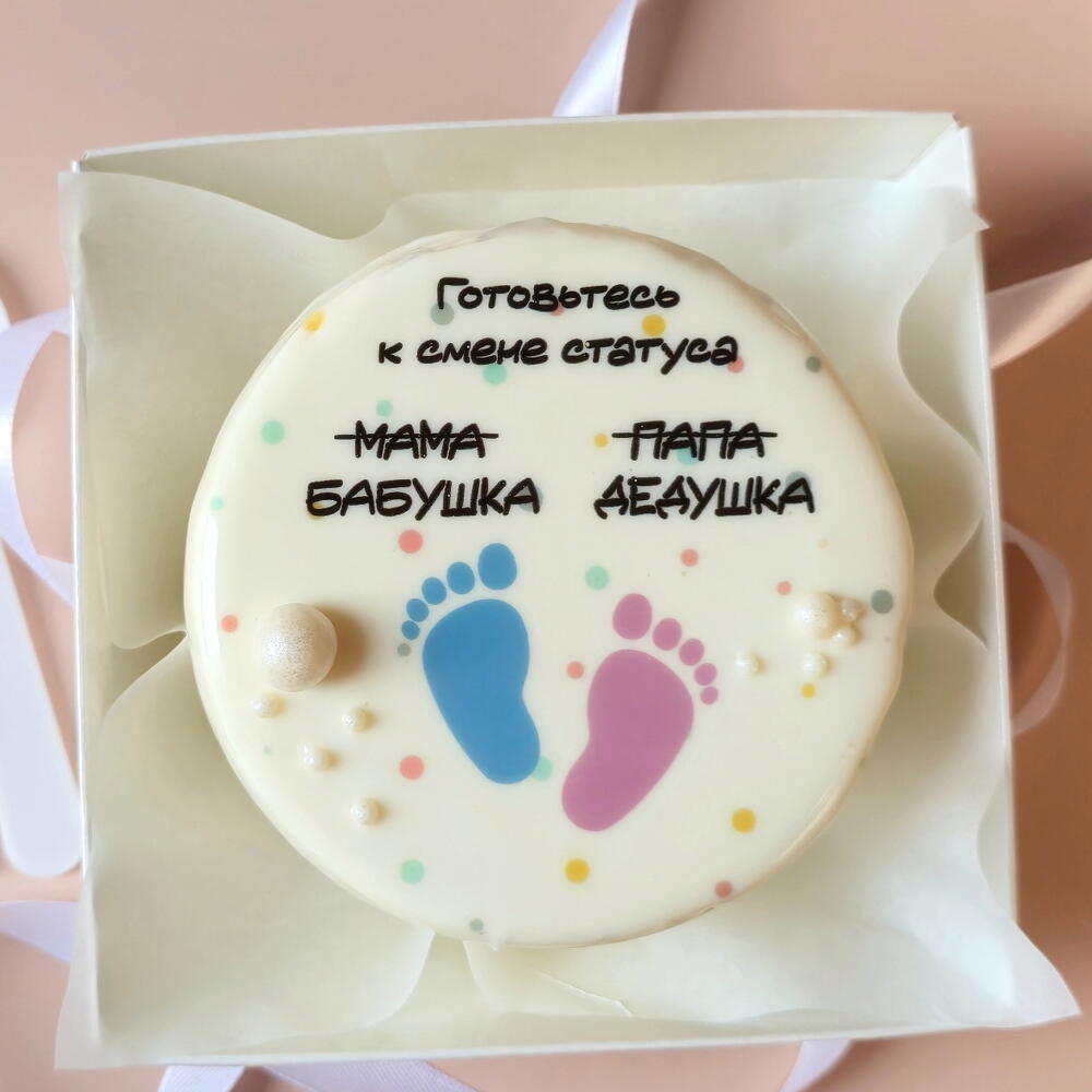 Бенто торт для бабушки и дедушки о пополнении в семье "Смена статуса"